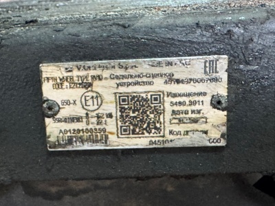 KAMAZ ����� VORLANDI 150�� �/� (����, ��� 12)