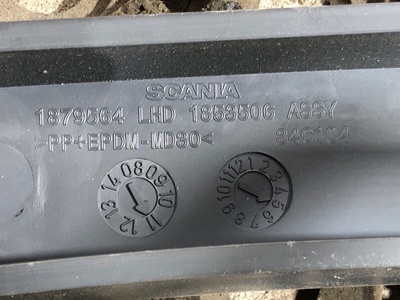 Scania ������ ������ �������� Scania �/� (����, ��� 5)