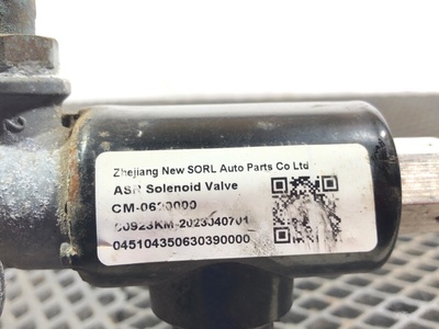 KAMAZ ������ ���������������� ����� �5 54901 �/� (����, ��� 5)