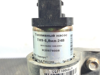 KAMAZ ��������� ����� ������������� ������������� ����� �5 54901 �/� (����, ��� 3)