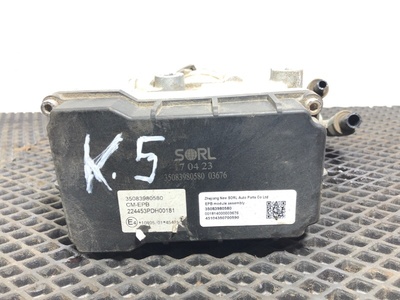 KAMAZ Модулятор EPB Камаз К5 54901 б/у (вид 2) KAMAZ Модулятор EPB Камаз К5 54901 б/у (фото, вид 2)