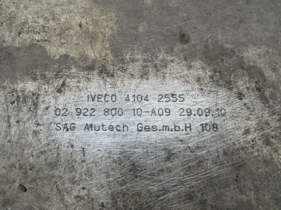 Iveco ��� ��������� 800L Iveco Stralis �/� (����, ��� 5)
