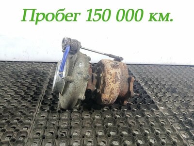 Sitrak Турбина BorgWarner Sitrak C7H б/у (вид 1) Sitrak Турбина BorgWarner Sitrak C7H б/у (фото, вид 1)