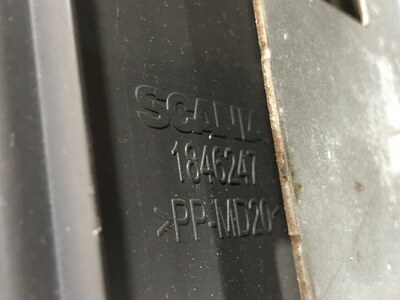 Scania Ящик вещевой Scania б/у (вид 9) Scania Ящик вещевой Scania б/у (фото, вид 9)
