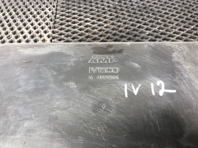 Iveco ������ ����� ��������������� Iveco Stralis �/� (����, ��� 6)