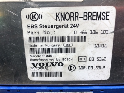 VOLVO ���� ���������� EBS VOLVO FH13 �/� (����, ��� 3)