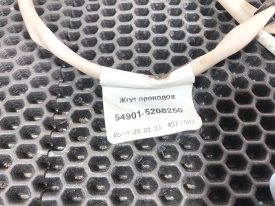 KAMAZ �������� ��������� ��������������� ����� �5 54901 �/� (����, ��� 5)