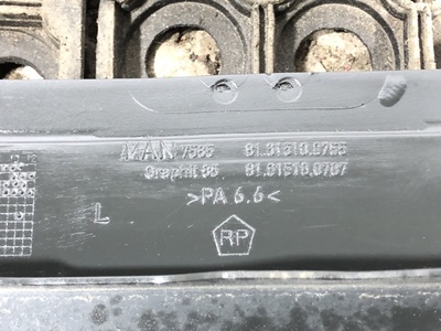 MAN Накладка порога левого MAN TGA б/у (вид 4) MAN Накладка порога левого MAN TGA б/у (фото, вид 4)
