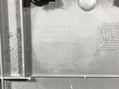 VOLVO Бардачок панели VOLVO FH13 б/у (вид 1) VOLVO Бардачок панели VOLVO FH13 б/у (фото, вид 1)