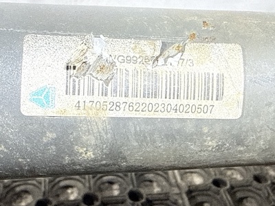 Sitrak Стабилизатор передний SITRAK C7H б/у (вид 5) Sitrak Стабилизатор передний SITRAK C7H б/у (фото, вид 5)