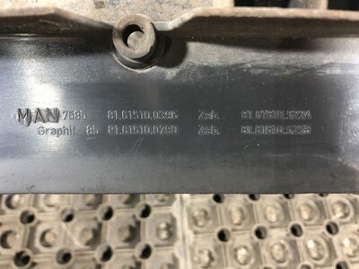 MAN Накладка порога кабины MAN TGA б/у (вид 3) MAN Накладка порога кабины MAN TGA б/у (фото, вид 3)