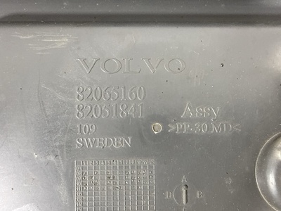 VOLVO Ящик вещевой VOLVO FH13 б/у (вид 5) VOLVO Ящик вещевой VOLVO FH13 б/у (фото, вид 5)