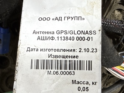 KAMAZ ���� �������� ������ ����� �5 54901 �/� (����, ��� 17)