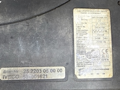 Iveco ���������� ��������� Iveco Stralis �/� (����, ��� 3)