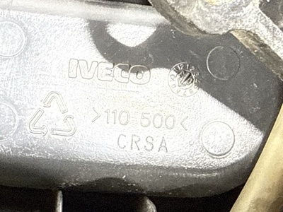 Iveco Рычаг коробки передач Iveco Stralis б/у (вид 4) Iveco Рычаг коробки передач Iveco Stralis б/у (фото, вид 4)