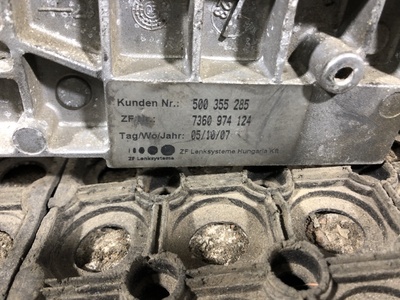 Iveco Кронштейн рулевой колонки Iveco Stralis б/у (вид 5) Iveco Кронштейн рулевой колонки Iveco Stralis б/у (фото, вид 5)