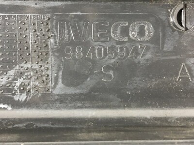 Iveco �������� ������ ���������� ����� Iveco Stralis �/� (����, ��� 3)