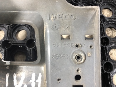 Iveco Кожух рулевой колонки Iveco Stralis б/у (вид 4) Iveco Кожух рулевой колонки Iveco Stralis б/у (фото, вид 4)