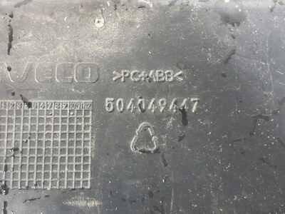 Iveco �������� ������ Iveco Stralis �/� (����, ��� 3)