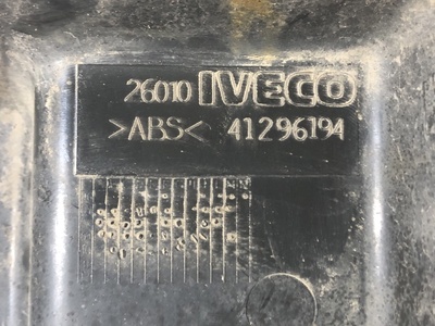 Iveco ������ ������ AdBlue Iveco Stralis �/� (����, ��� 5)