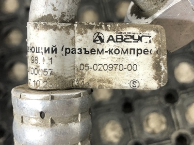 KAMAZ ������ ������������ ����� �5 54901 �/� (����, ��� 6)