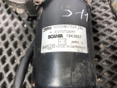 Scania �������� ���������������� Scania �/� (����, ��� 3)