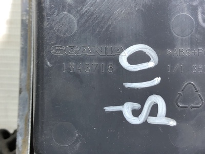 Scania �������� ������ �������� Scania �/� (����, ��� 4)