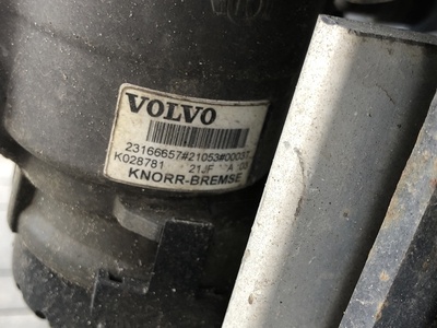 VOLVO Кран управления тормозами прицепа Volvo FH4 б/у (вид 6) VOLVO Кран управления тормозами прицепа Volvo FH4 б/у (фото, вид 6)