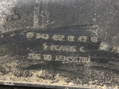 KAMAZ Кожух рулевой колонки Камаз 5490 б/у (вид 5) KAMAZ Кожух рулевой колонки Камаз 5490 б/у (фото, вид 5)
