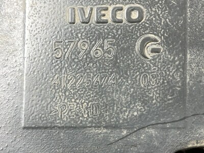 Iveco Патрубок воздушного фильтра Iveco Stralis б/у (вид 3) Iveco Патрубок воздушного фильтра Iveco Stralis б/у (фото, вид 3)