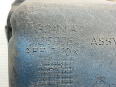 Scania Крышка электрических разъёмов Scania 4-Series б/у (вид 1) Scania Крышка электрических разъёмов Scania 4-Series б/у (фото, вид 1)