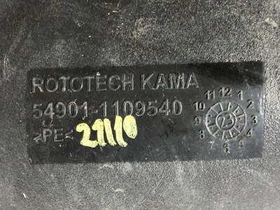 KAMAZ Патрубок воздушного фильтра Камаз К5 54901 б/у (вид 4) KAMAZ Патрубок воздушного фильтра Камаз К5 54901 б/у (фото, вид 4)