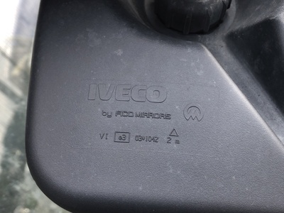 Iveco ������� ��������� ��� ������� Iveco Stralis �/� (����, ��� 5)