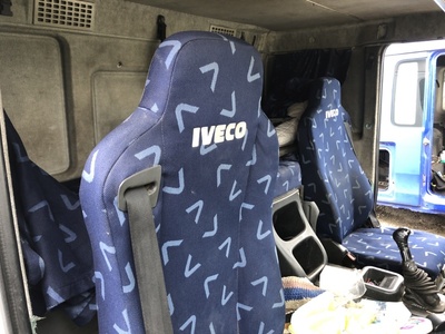 Iveco Сиденье пассажирское механическое Iveco Stralis б/у (вид 4) Iveco Сиденье пассажирское механическое Iveco Stralis б/у (фото, вид 4)