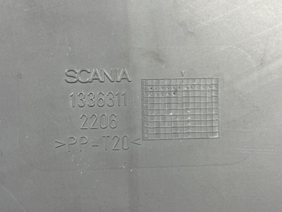 Scania Накладка центральной панели Scania 4-Series б/у (вид 2) Scania Накладка центральной панели Scania 4-Series б/у (фото, вид 2)