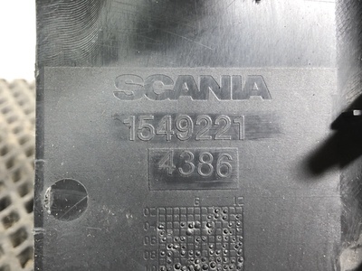 Scania Кожух рулевой колонки нижний Scania G380 б/у (вид 4) Scania Кожух рулевой колонки нижний Scania G380 б/у (фото, вид 4)