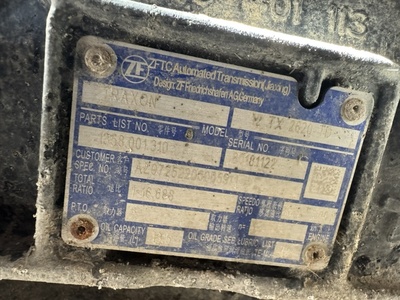 Sitrak АКПП в сборе ZF 12TX2620TD SITRAK C7H б/у (вид 6) Sitrak АКПП в сборе ZF 12TX2620TD SITRAK C7H б/у (фото, вид 6)
