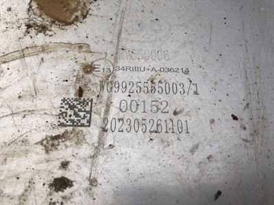 Sitrak ��� ��������� 400L SITRAK C7H �/� (����, ��� 5)