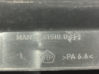 MAN Накладка порога левая MAN TGX б/у (вид 3) MAN Накладка порога левая MAN TGX б/у (фото, вид 3)