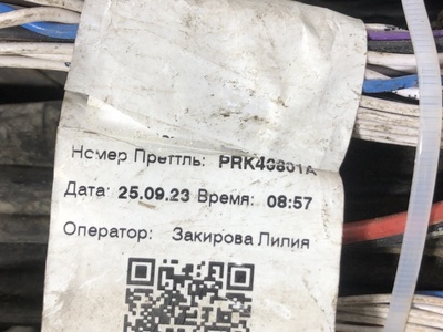KAMAZ ЖГУТ ПРОВОДОВ EBS Камаз К5 54901 б/у (вид 3) KAMAZ ЖГУТ ПРОВОДОВ EBS Камаз К5 54901 б/у (фото, вид 3)