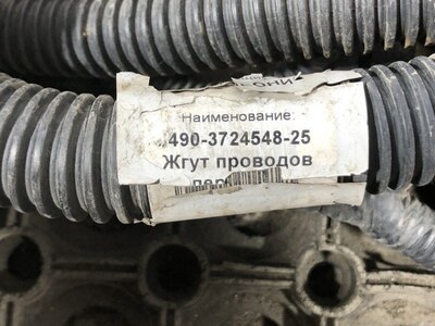 KAMAZ Проводка передних фар Камаз 5490 б/у (вид 4) KAMAZ Проводка передних фар Камаз 5490 б/у (фото, вид 4)