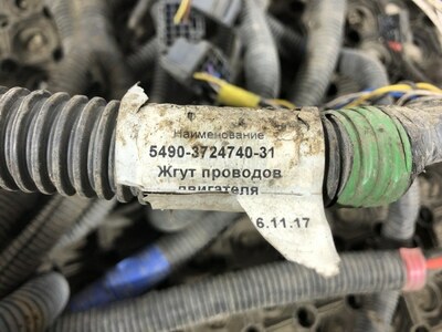 KAMAZ Проводка двигателя Камаз 5490 б/у (вид 6) KAMAZ Проводка двигателя Камаз 5490 б/у (фото, вид 6)