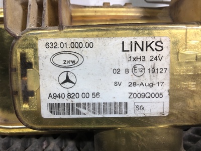 KAMAZ Фара противотуманная левая КАМАЗ 5490 б/у (вид 3) KAMAZ Фара противотуманная левая КАМАЗ 5490 б/у (фото, вид 3)