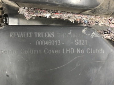 Scania ����� ������� ������� RENAULT T �/� (����, ��� 5)