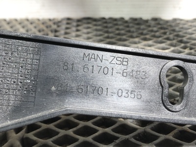 MAN Кронштейн усилителя торпедо MAN TGX б/у (вид 2) MAN Кронштейн усилителя торпедо MAN TGX б/у (фото, вид 2)
