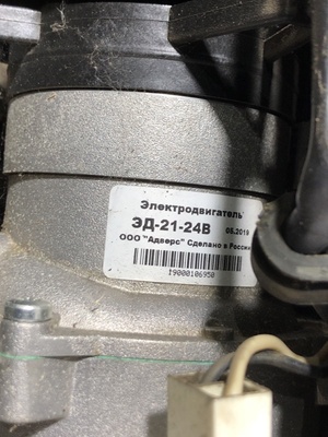Scania ���������� ��������� PLANAR Scania G380 �/� (����, ��� 5)
