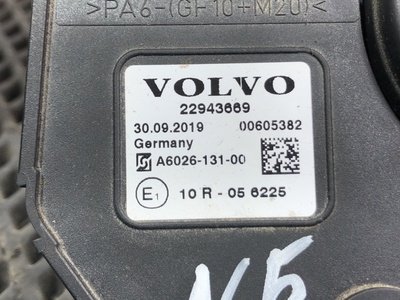 VOLVO Блок управления переключателями Volvo FH4 б/у (вид 4) VOLVO Блок управления переключателями Volvo FH4 б/у (фото, вид 4)