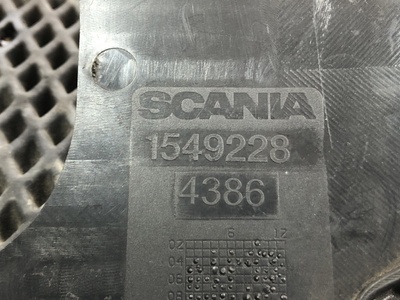 Scania Кожух рулевой колонки нижний Scania G380 б/у (вид 4) Scania Кожух рулевой колонки нижний Scania G380 б/у (фото, вид 4)