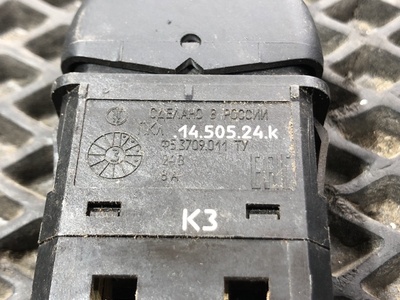 KAMAZ ������ ��������� ��������� ��������� ����� �5 54901 �/� (����, ��� 4)