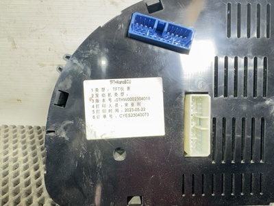 Sitrak ������ �������� SITRAK C7H �/� (����, ��� 4)